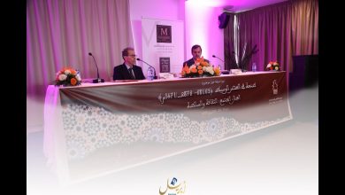 Photo of بالفيديو: طنجة..مؤرخون ينبشون تاريخ طنجة خلال العصر الوسيط