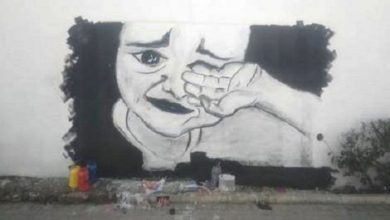 Photo of وزان: السلطات تعترض على لوحة جدارية لأنها “حزينة جدا”!