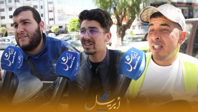 Photo of لكم الكلمة: هذا رأي مواطنين حول تثبيت كاميرات المراقبة بشوارع طنجة