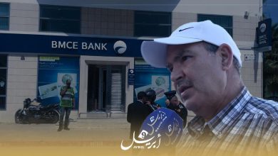 Photo of بالفيديو.. هذا رأي المواطنين في الحكم على مقتحم الوكالة البنكية بطنجة