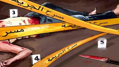 Photo of لحظات قبل الإفطار.. أب يذبح ابنته القاصر ويحاول دفنها!