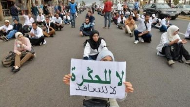 Photo of نقل أستاذ متعاقد نحو مستشفى الأمراض العقلية بعد إصابته باكتئاب حاد