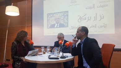 Photo of نزار بركة.. المغاربة تفوقوا على الصين في اقتناء الشقق بإسبانيا