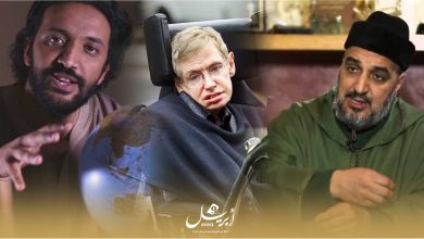 Photo of بعد أن وصف هوكنغ بـ”أبلد من الحمار”.. المختاري يرد على أبو زيد