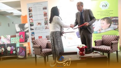 Photo of بالفيديو: شراكة بين أمانديس وجمعية أطفال الجنة للإدماج المهني لذوي الإعاقة