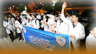 Photo of بعد أيام من إضرابهم عن العمل.. مسيرة وطنية للممرضين في اتجاه البرلمان