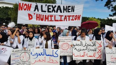 Photo of رغم استمرار الإضراب.. الوزارة تدعو طلبة الطب للامتحانات الاستدراكية