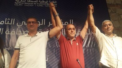 Photo of استنفار داخل نقابة الصحافيين بسبب “فرع مزور” بالناظور