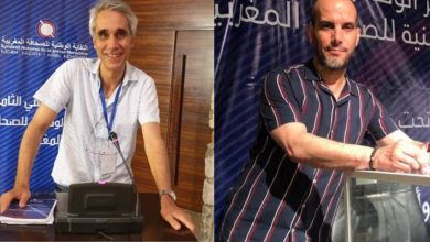Photo of  كوبريت والنجاري ممثلا فرع طنجة في قيادة النقابة الوطنية للصحافة المغربية
