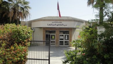 Photo of عودة ماستر الصحافة للمدرسة العليا للترجمة بطنجة