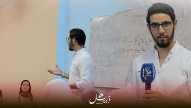 Photo of بالفيديو: تعرفوا عليه.. أستاذ “معجزة “جديد يظهر في طنجة