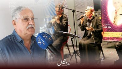 Photo of بالفيديو:سلوى الشودري في ضيافة منتدى الفكر والثقافة والابداع بطنجة
