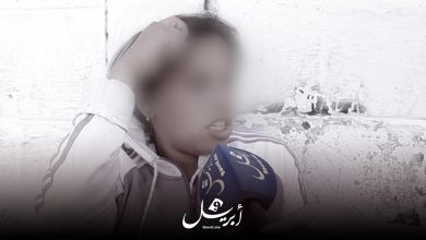 Photo of بالفيديو: الطفلة آسية.. اغتصبت يوم جنازة أبي وهذه قصىة حملي!