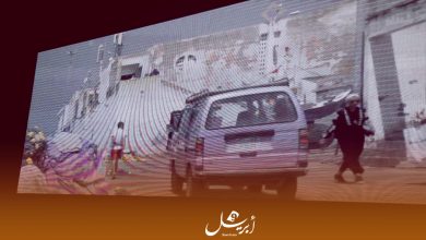Photo of شركة إنتاج تصدم متتبعيها بمقاطع فيديو “سوداء” حول طنجة