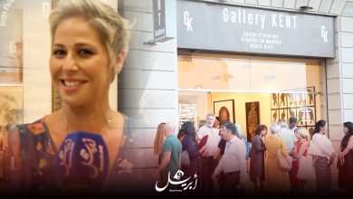 Photo of بالفيديو: طنجة تحتضن معرضا للوحات الفنية والتشكيلية