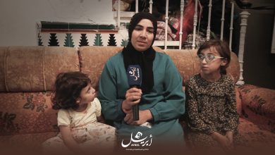 Photo of بالفيديو: مأساة ..أم تقاوم قسوة الحياة لإطعام خمسة أطفال بطنجة