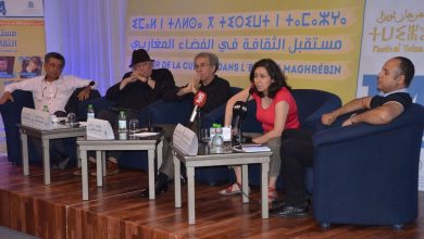 Photo of الدورة 15 لمهرجان “ثويزا” بطنجة تناقش “تحول القيم في العصر الرقمي”