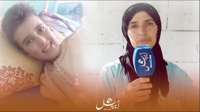 Photo of بالفيديو: طنجة.. الطفل يوسف يصارع الموت فمن ينقذه ؟