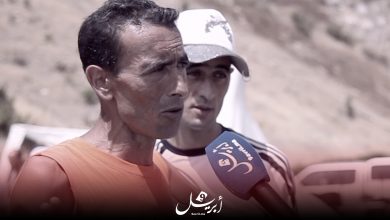 Photo of بالفيديو: على لسان مدمن .. الهيروين تمنعنا من الزواج والأمل في الحياة