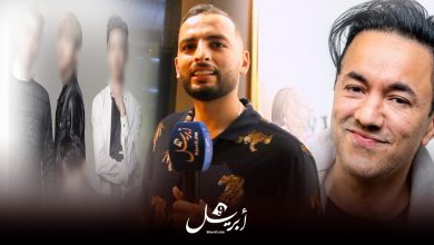 Photo of بالفيديو: حصري.. “أمينوكس” يكشف ل “9 أبريل” عن جديده مع الفنان العالمي “رديوان”