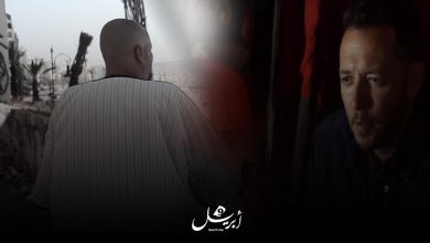 Photo of بالفيديو: “بابلو إسكوبار المزيف” يكشف استغلاله من طرف الإعلام الإسباني ومعاناته مع القضاء