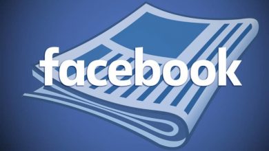 Photo of فيسبوك تدفع 3 ملايين دولار…ثمناً لمحتوى إخباري