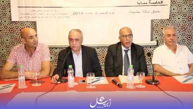 Photo of بالفيديو: اتحاديون يناقشون أدوار التعاضدية لمواجهة النفقات الصحية للموظفين