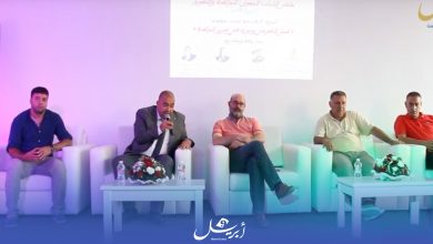 Photo of بالفيديو: خبراء يناقشون مفهوم المواطنة والتطوع