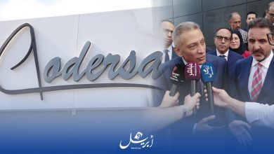 Photo of بالفيديو: العلمي يترأس افتتاح مجموعة “codersa” لمصنعها الجديد للنسيج بطنجة