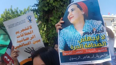 Photo of المحكمة تدين هاجر الريسوني بسنة نافذة ودفاعها في حالة صدمة