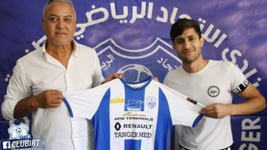 Photo of على أمل تعويض حمودان والوادي.. اتحاد طنجة يتعاقد مع لاعب ليبي