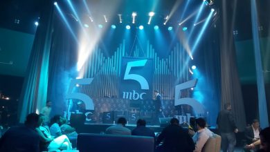 Photo of قناة MBC المغاربية تحذر من استخدام إسمها في النصب على فنانين