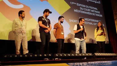 Photo of نجوم السينما المغربية يغيبون عن مهرجان الفيلم القصير بطنجة