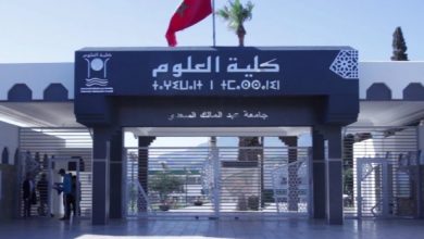 Photo of تطوان.. تكون ازيد من 700 خريج لاجتياز مباريات مراكز التربية والتكوين