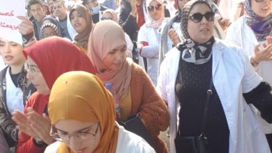 Photo of بسبب حادثة العرائش.. “قابلات” المملكة يحتجن بالعاصمة