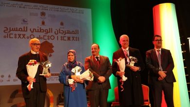 Photo of بمشاركة 12 عملا مسرحيا.. تطوان تحتضن المهرجان الوطني للمسرح