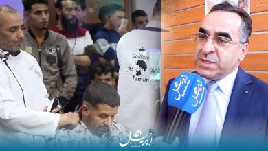 Photo of بالفيديو: الحميدي يترأس المهرجان الأول للحلاقة والتجميل بطنجة