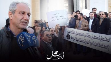 Photo of بالفيديو: المفوضون القضائيون يشلون حركة المحاكم بجهة طنجة تطوان