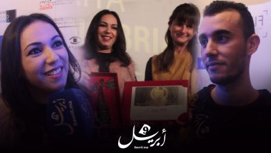 Photo of بالفيديو: هكذا أسدل الستار عن المهرجان الدولي لسينما المدارس بتطوان
