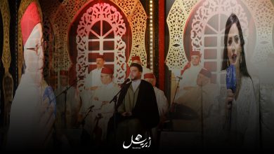 Photo of بالفيديو: طنجة: هكذا اختتم مهرجان “مواسم خالدة” نسخته الثالثة