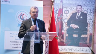 Photo of بشراكة مع أكاديمية فرنسية..”أمانديس” تفتتح مركزا للتكوين بمارتيل