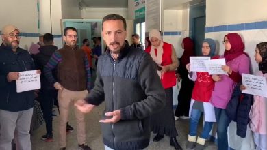 Photo of أطر صحية تحتج بمستشفى محمد الخامس تنديدا بوضعية مرافقه ” المزرية”