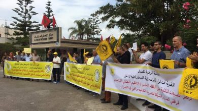 Photo of نقابيون يهاجمون وزارة العدل ويطالبون بإنصاف الموظفات والاستفادة من التعويضات