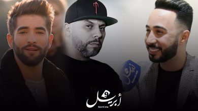 Photo of بالفيديو: بدر سلطان يرد على منتقدي أغنيته ويكشف معطيات مثيرة حول علاقه بالفنانين