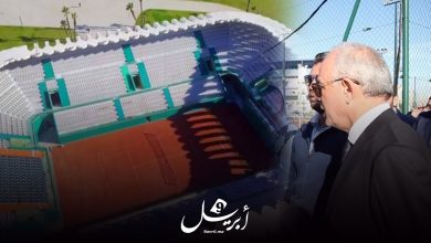 Photo of بالفيديو: هذه أجواء افتتاح ملاعب كرة المضرب بطنجة
