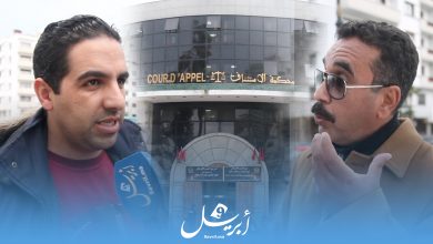 Photo of بالفيديو: طنجة.. هكذا علق المواطنون على الأحكام القضائية بغرفة الجنايات