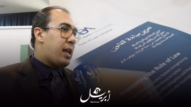 Photo of ورشة تكوينية حول الاتجار بالبشر لفائدة القضاة بطنجة