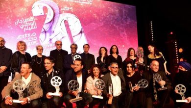 Photo of المركز السينمائي المغربي ينظم المهرجان الوطني للفيلم بطنجة خلال هذا التاريخ