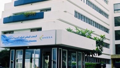 Photo of ” اونسا” تتلف أزيد 17 ألف طن من المنتجات الغذائية سنة 2019