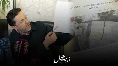 Photo of شركة “أربا برو” العقارية  و”حدائق الكولف” ترد بالدلائل حقيقة بيعها شقة زبون بطنجة وتكشف زيف ادعاءاته